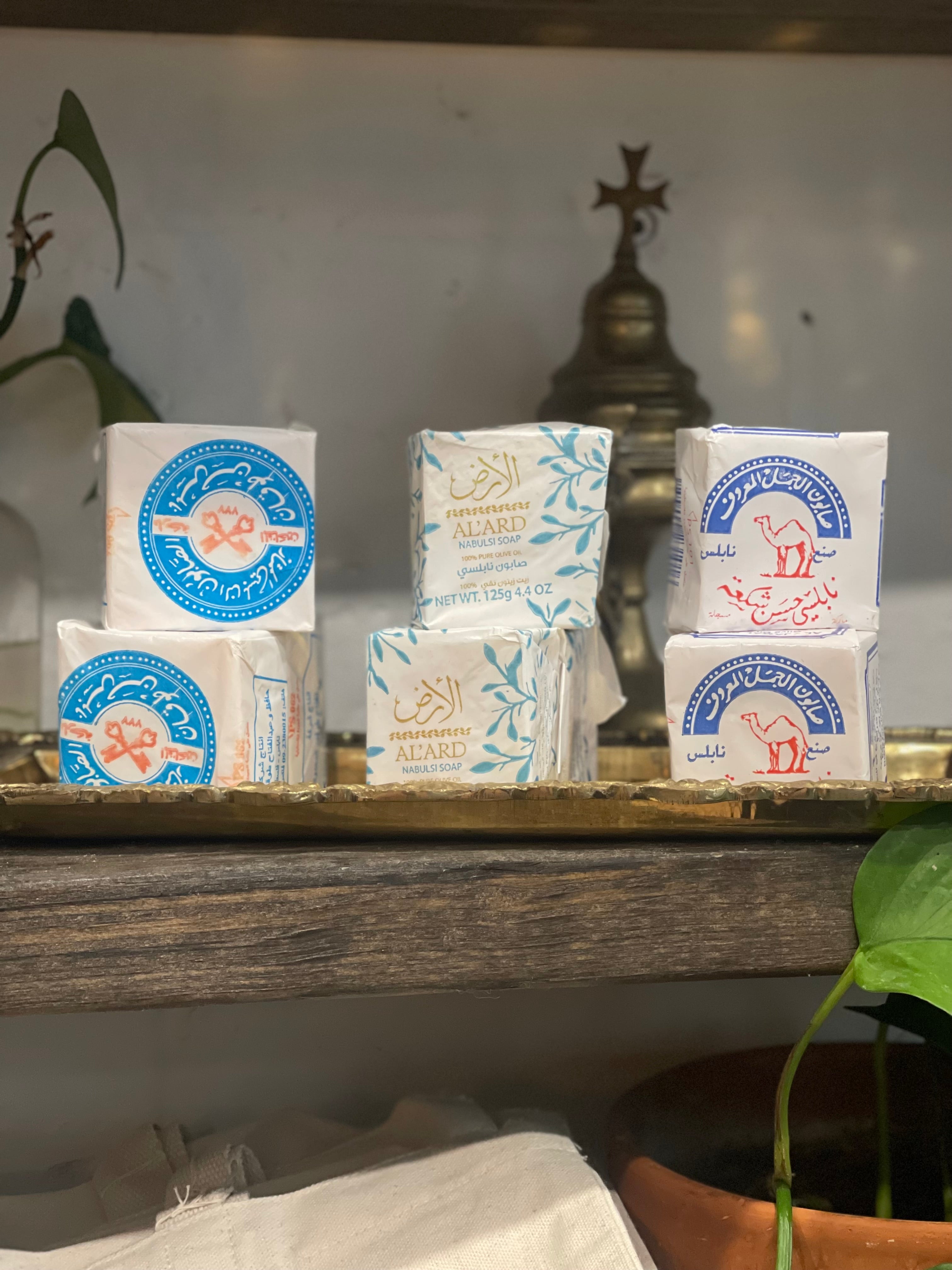 The Two Keys Palestinian 100% Olive Oil Soap